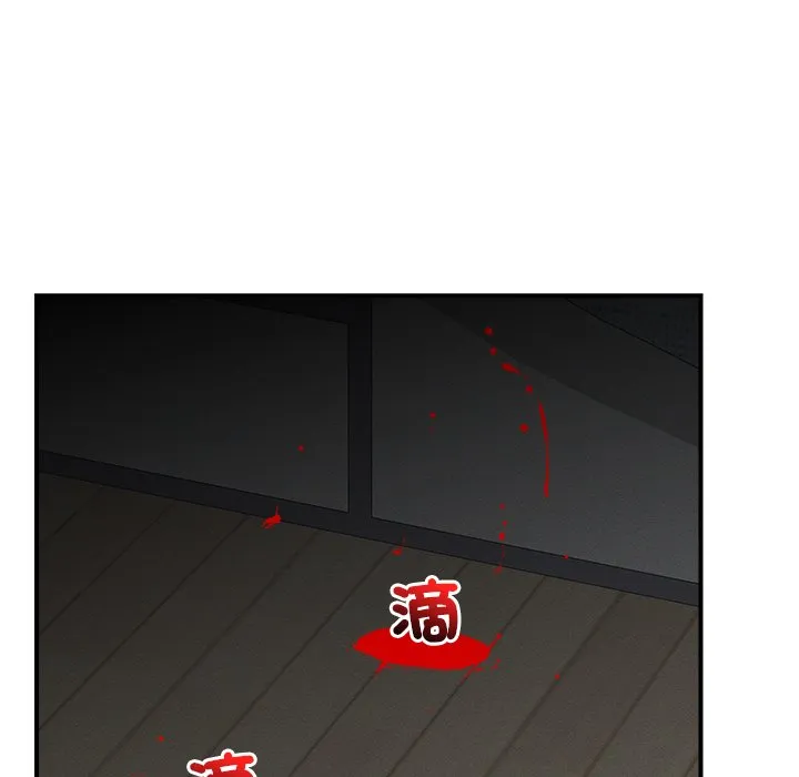超导体大叔