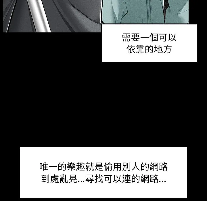 超导体大叔