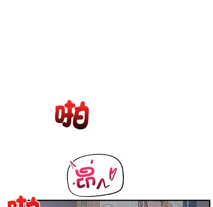 超导体大叔