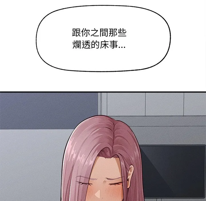超导体大叔