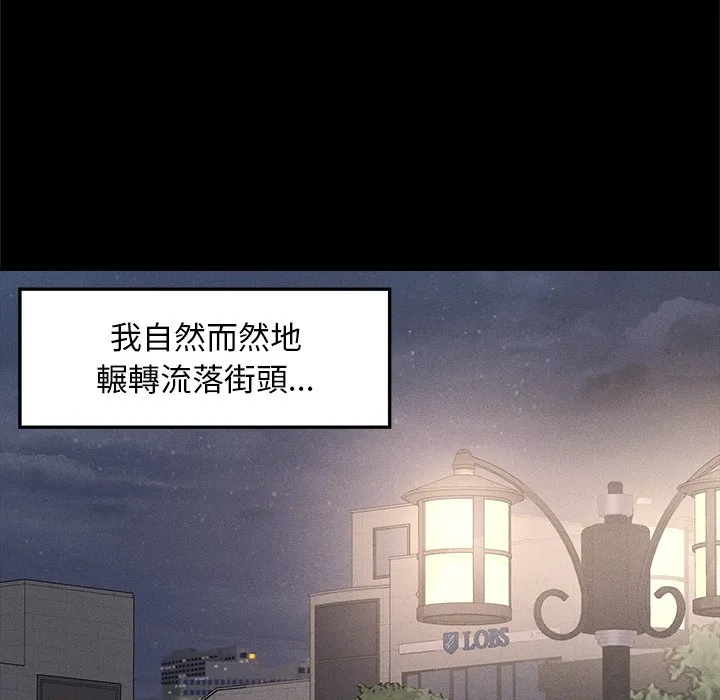 超导体大叔