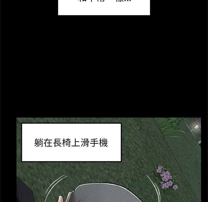 超导体大叔