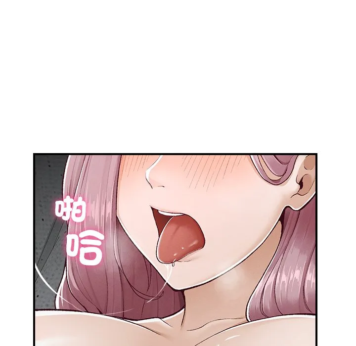 超导体大叔
