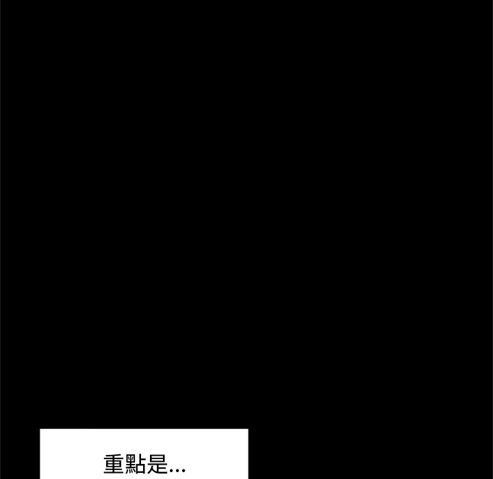 超导体大叔