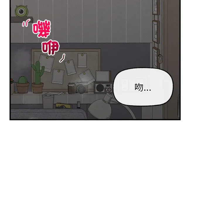 超导体大叔