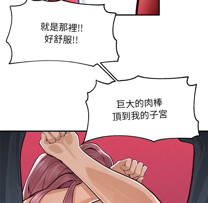 超导体大叔