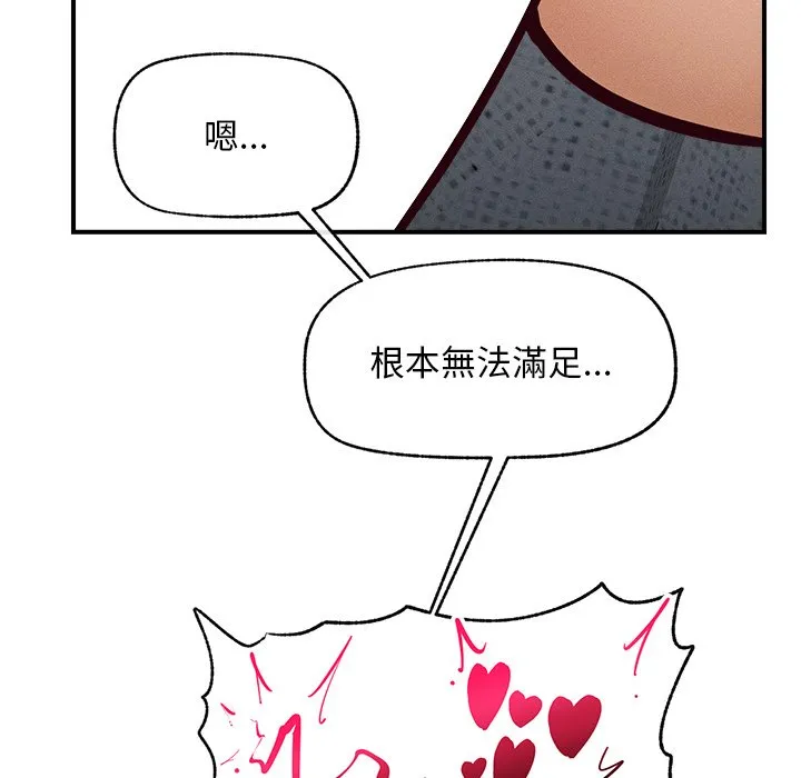 超导体大叔