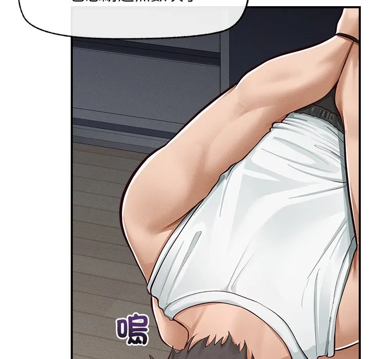超导体大叔