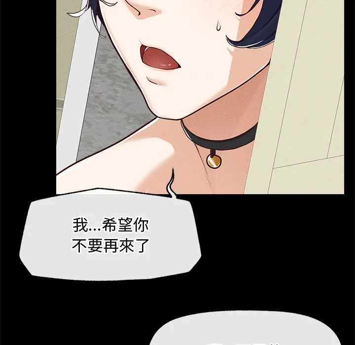 超导体大叔