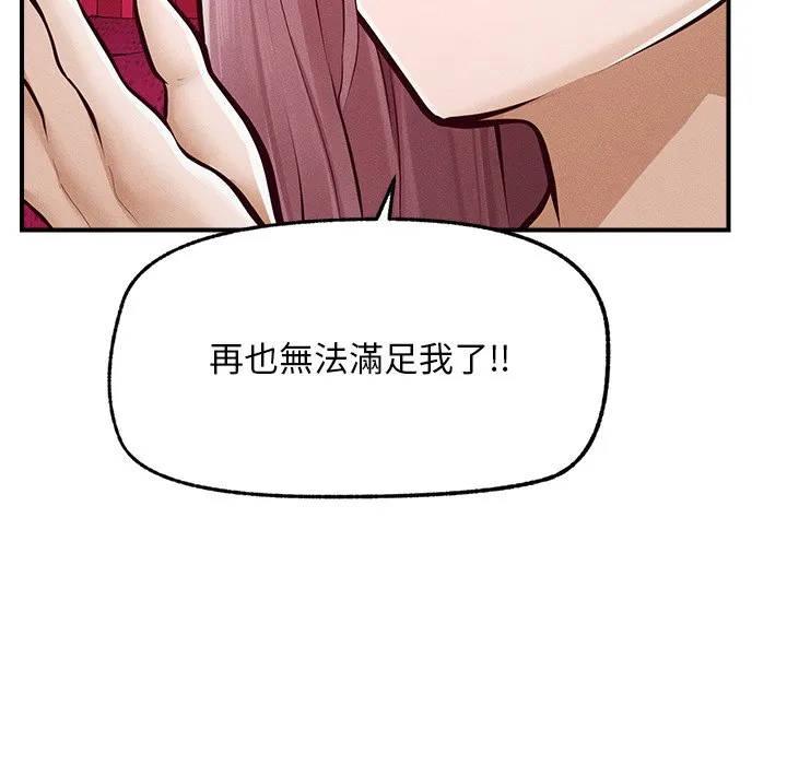 超导体大叔