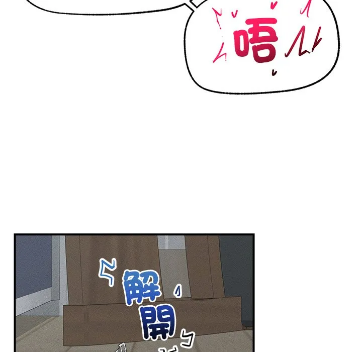 超导体大叔