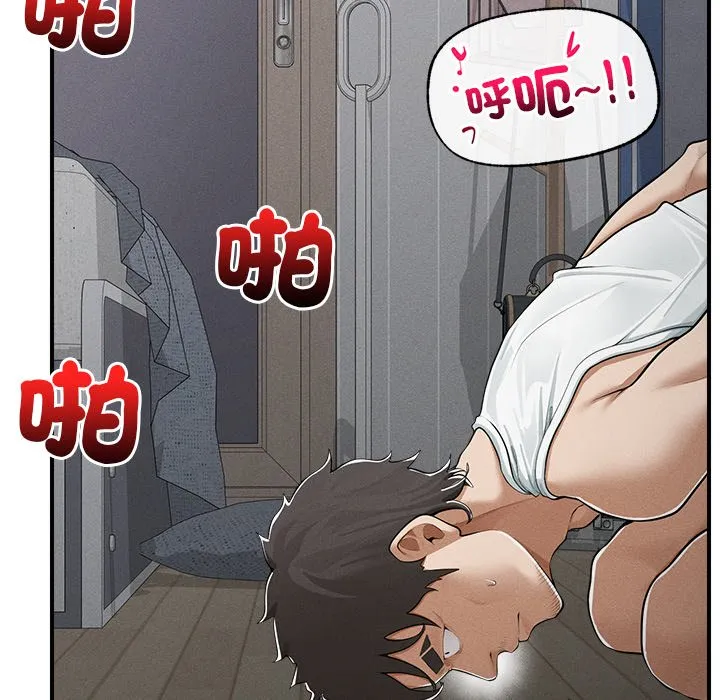超导体大叔