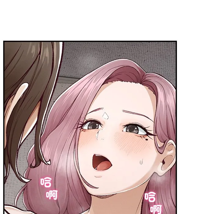 超导体大叔
