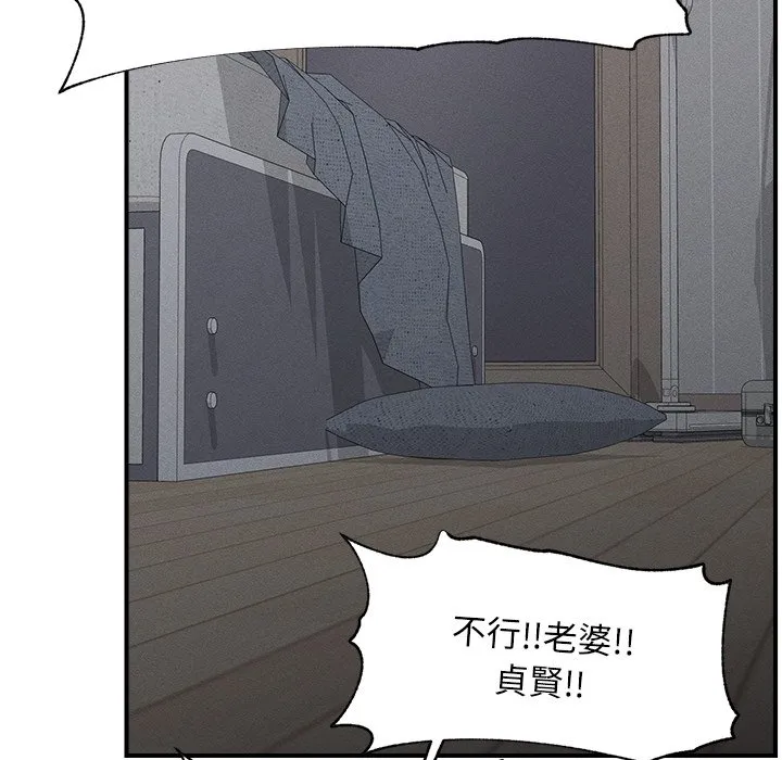 超导体大叔