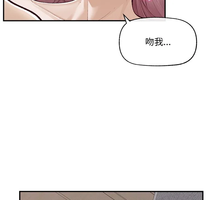 超导体大叔