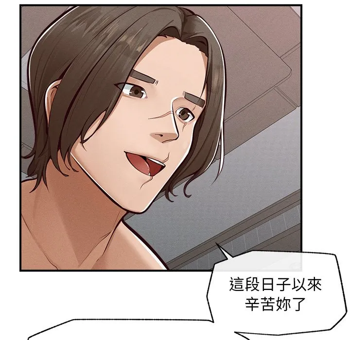 超导体大叔