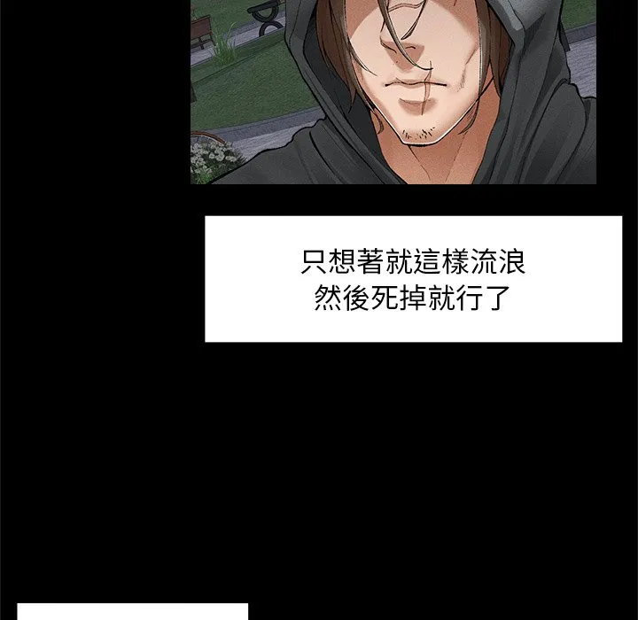超导体大叔