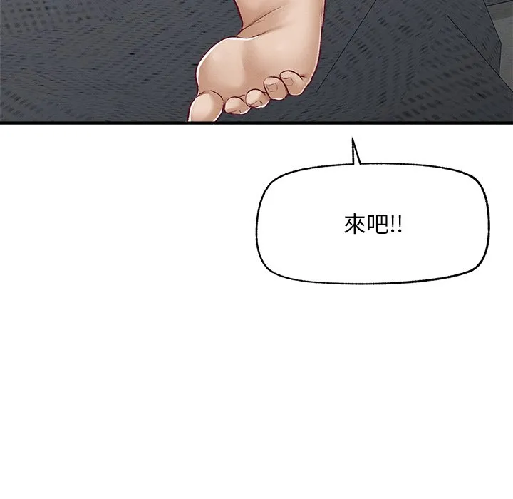 超导体大叔