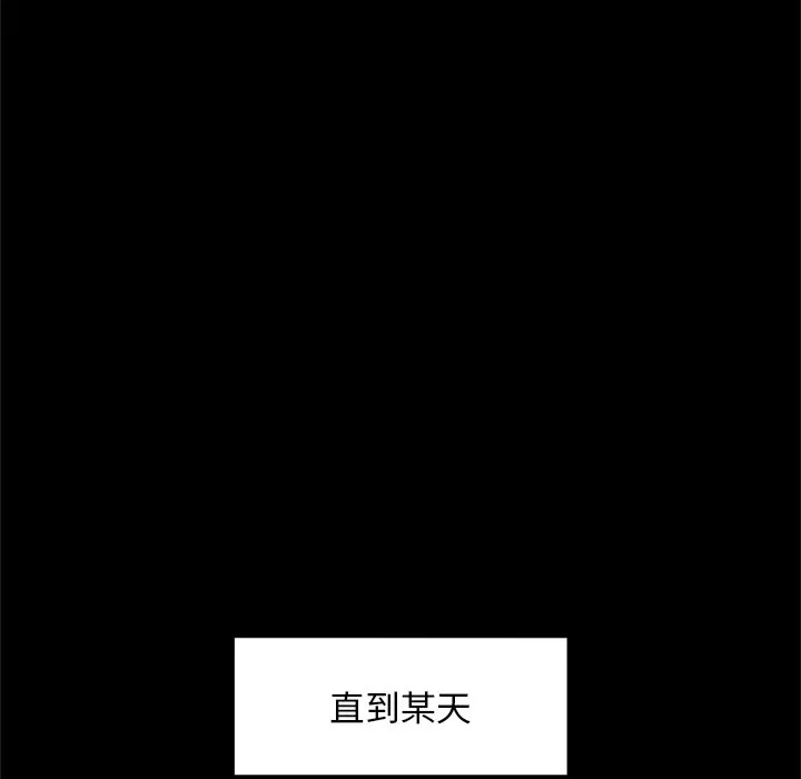 超导体大叔