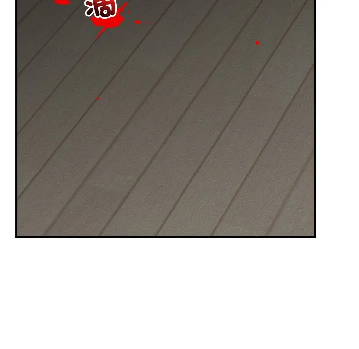 超导体大叔