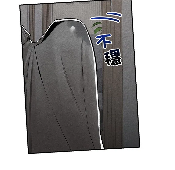 超导体大叔
