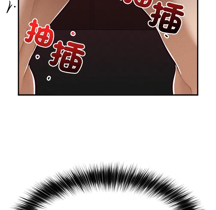 超导体大叔