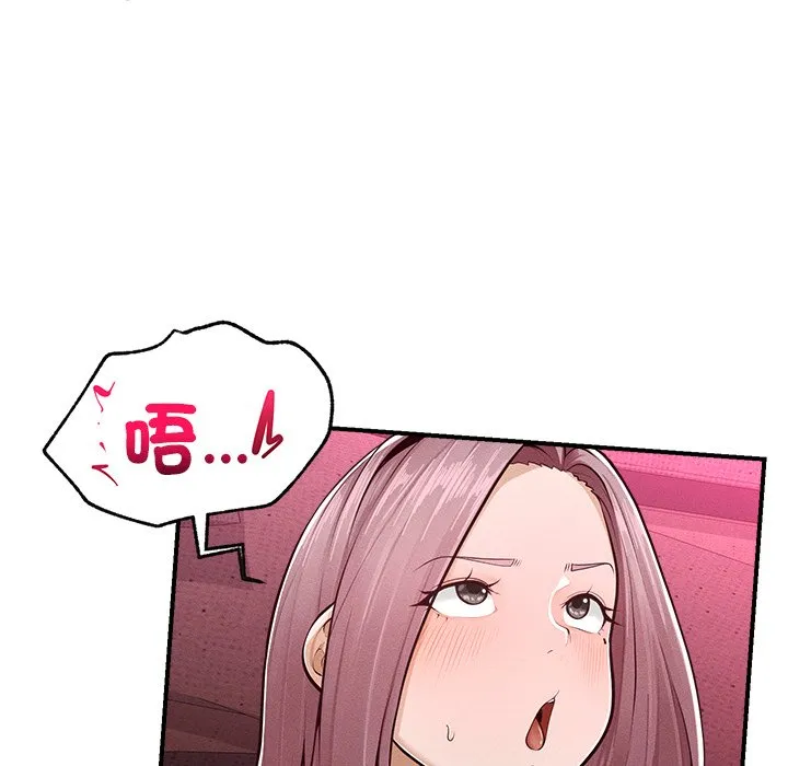 超导体大叔