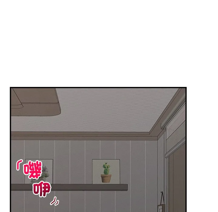 超导体大叔