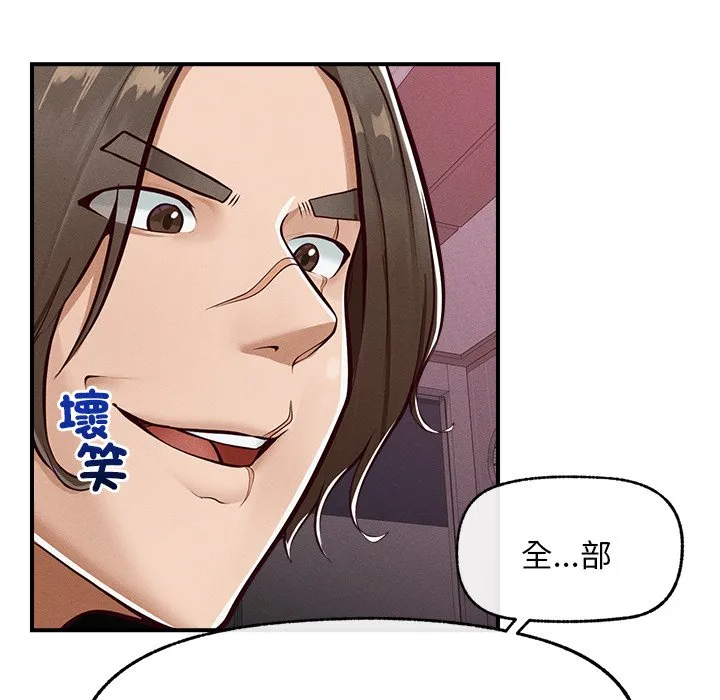 超导体大叔