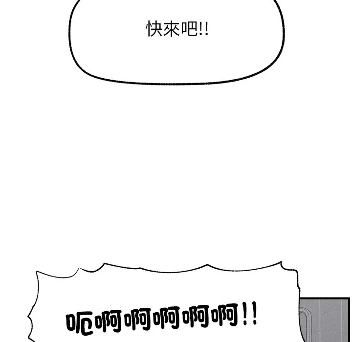 超导体大叔