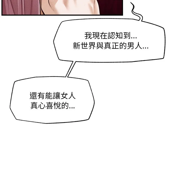 超导体大叔