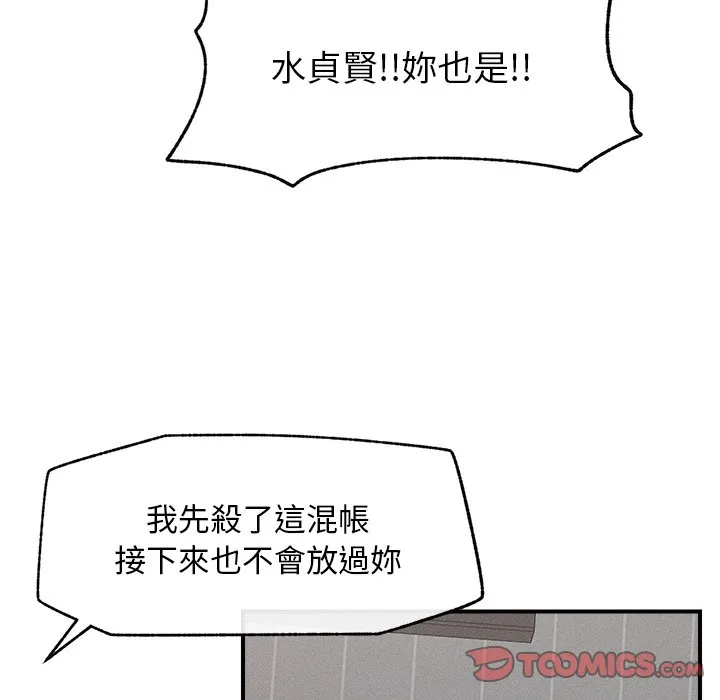 超导体大叔
