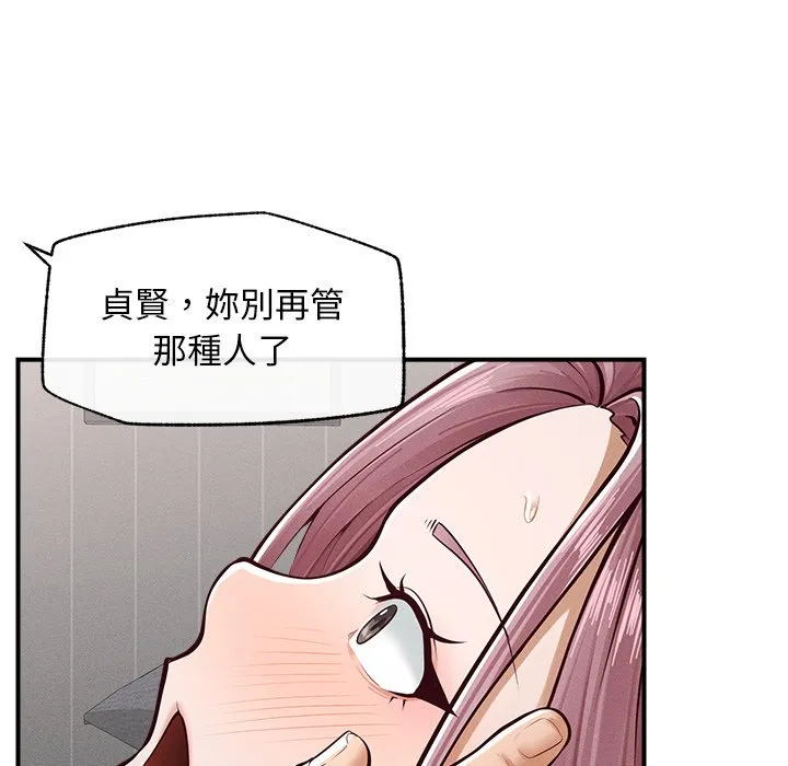 超导体大叔