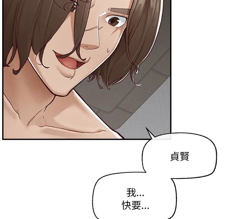 超导体大叔