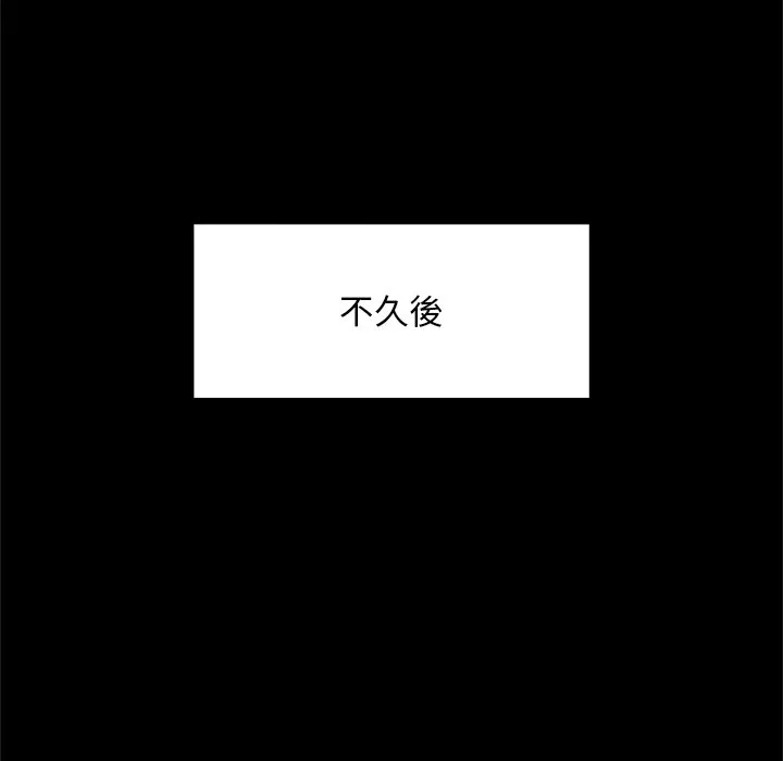 超导体大叔