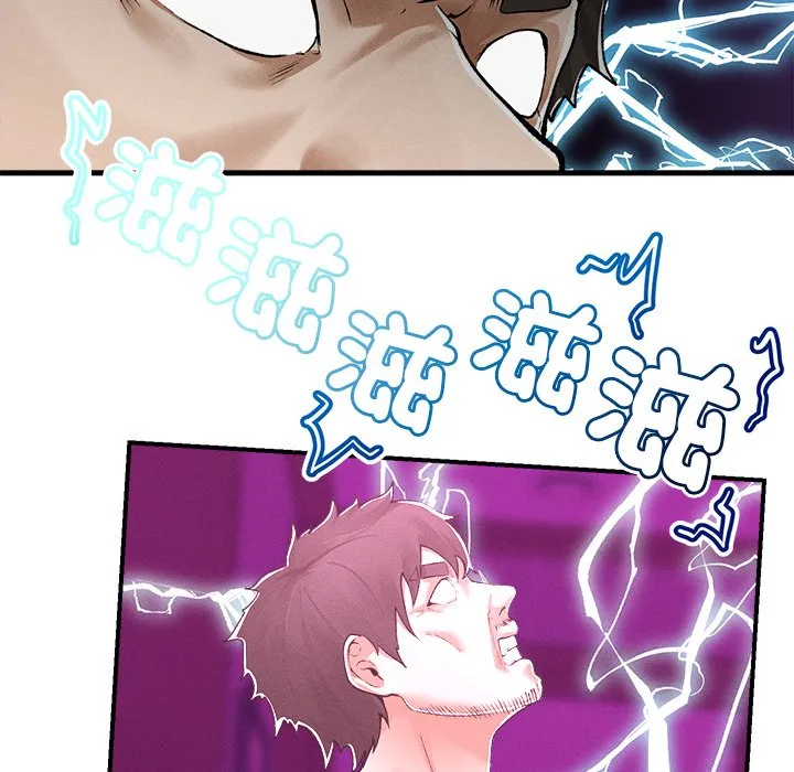 超导体大叔
