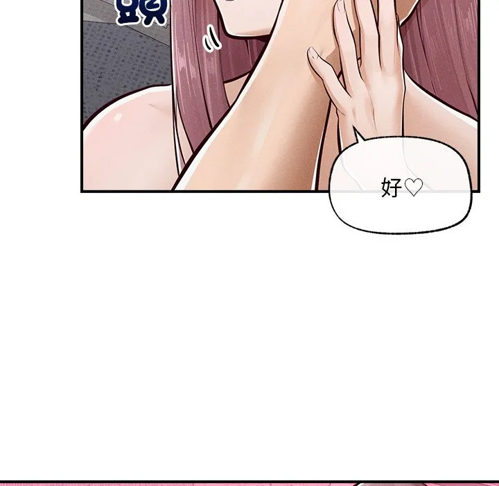 超导体大叔