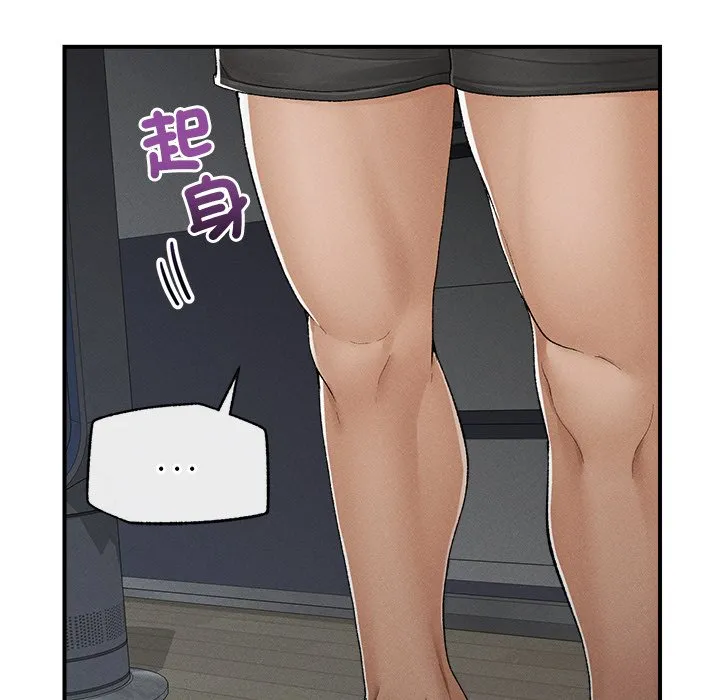 超导体大叔
