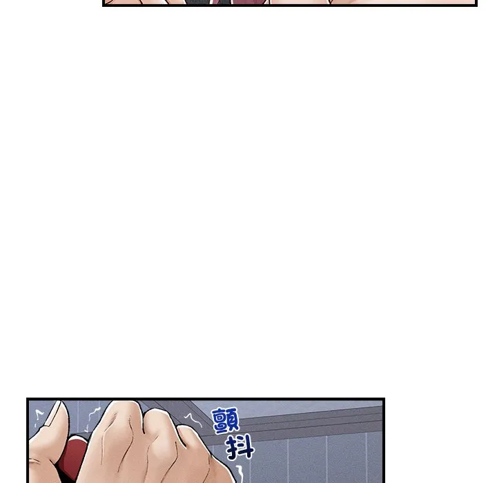 超导体大叔