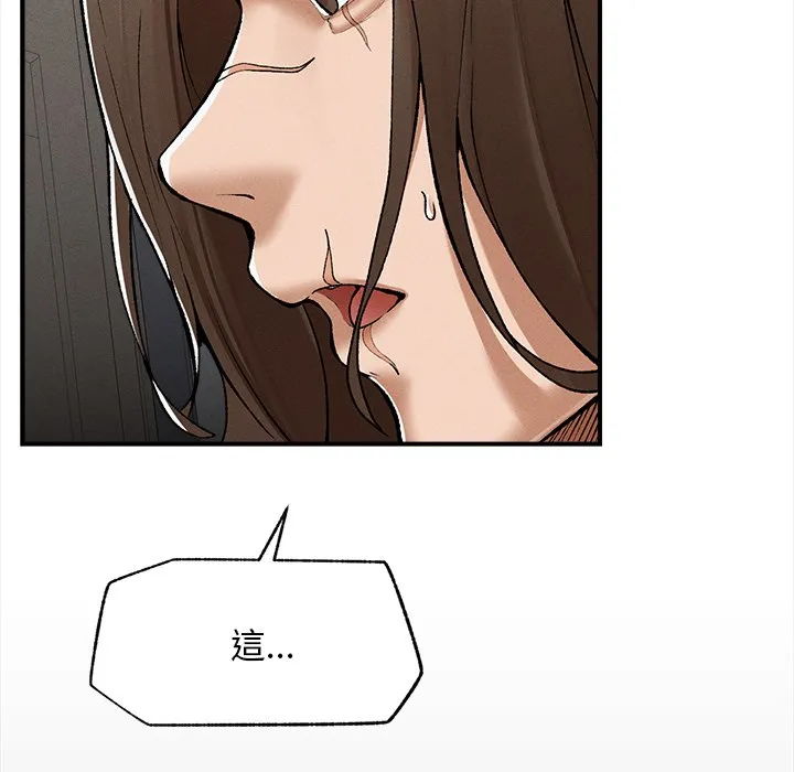超导体大叔