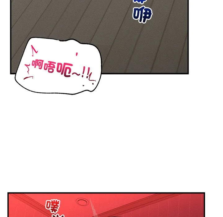 超导体大叔