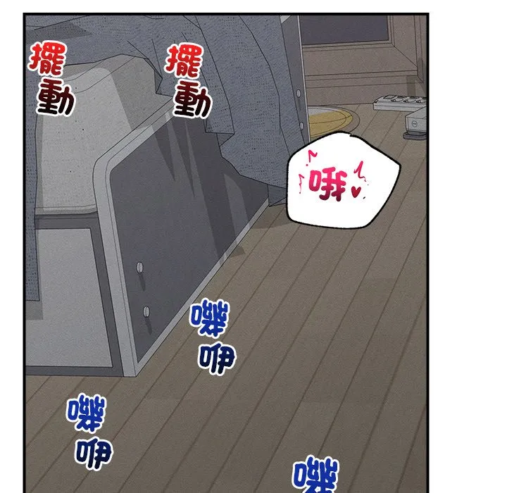超导体大叔