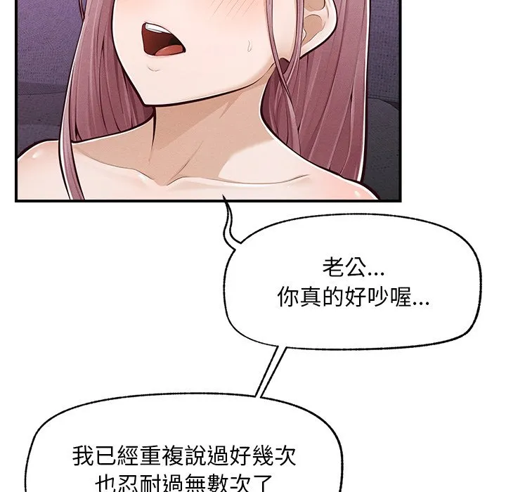 超导体大叔