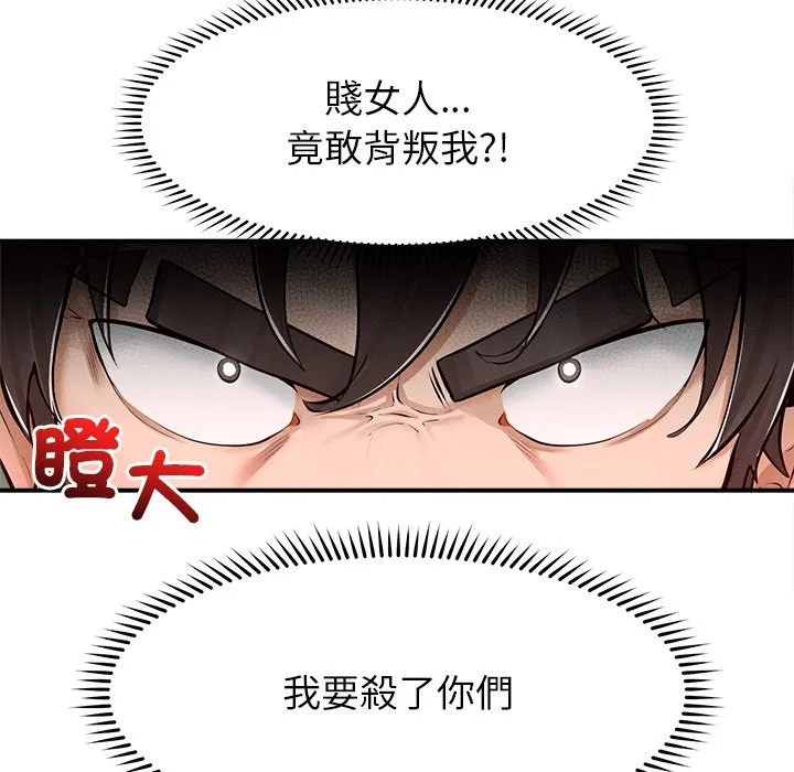超导体大叔