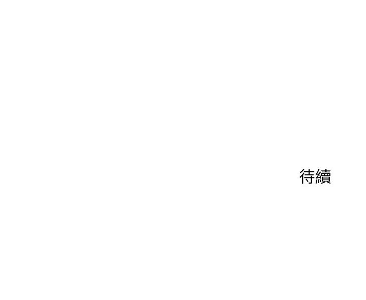 超导体大叔