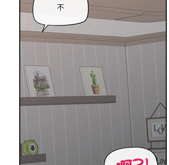 超导体大叔
