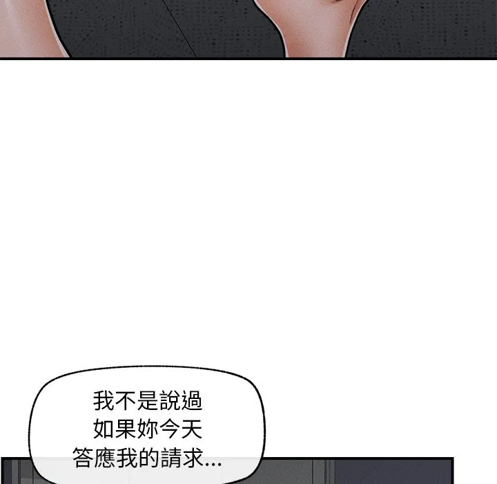 超导体大叔