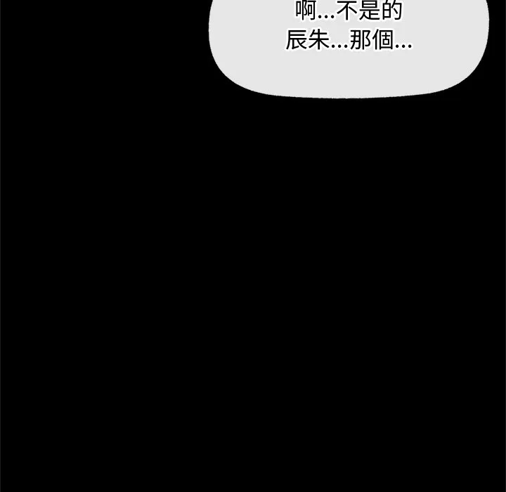 超导体大叔