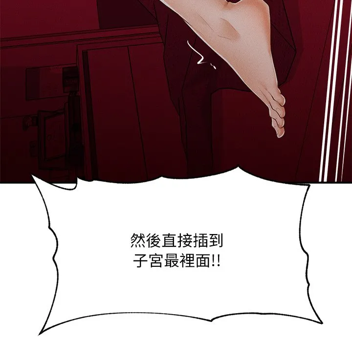 超导体大叔