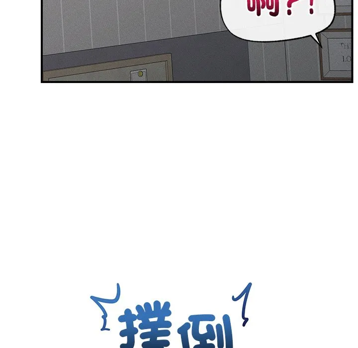 超导体大叔